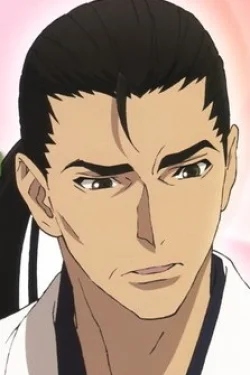 Tadayoshi Kisaragi