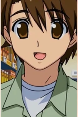 Takaaki Kouno