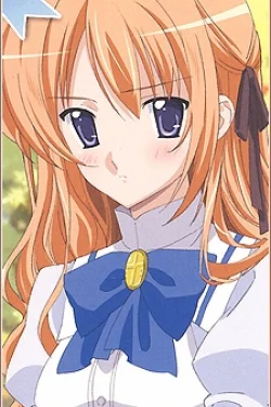 Takako Itsukushima