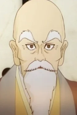 Takugen