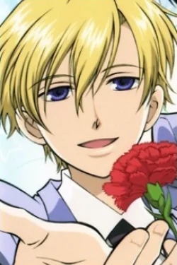 Tamaki Suou