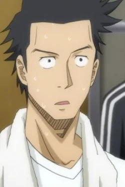 Tatsuo Ishigami