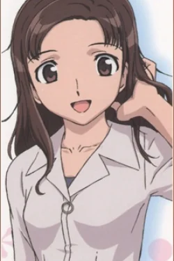 Tomoko Kawada