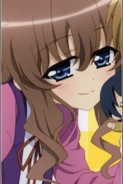Tomoko Sado
