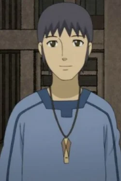 Tomura