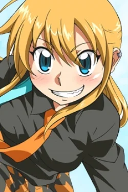 Torako Kageyama
