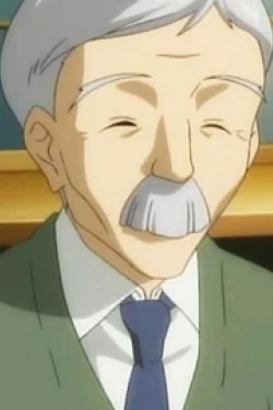 Toshio Koumura