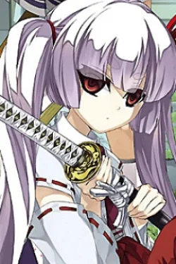 Tsukuyo Inaba