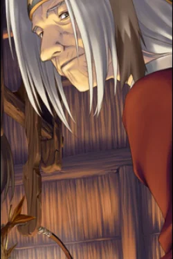Tusukuru