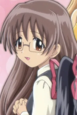 Ui Chigusa