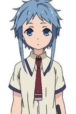 Ui Migii