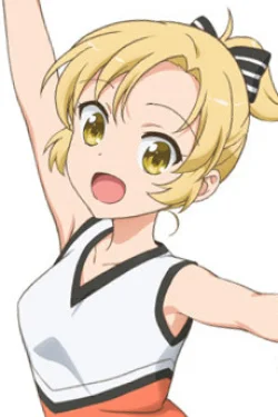 Uki Sawatari