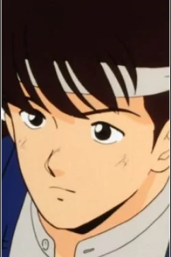 Umao