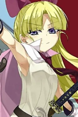 Warabi Hanasaka