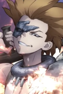 You Uei