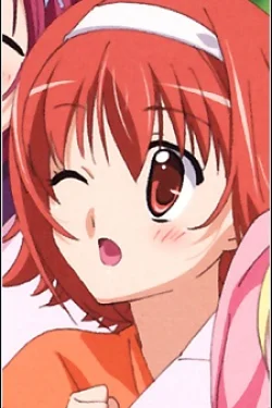 Yukari Kamioka