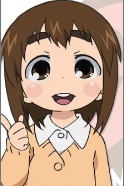 Yuki Yoshioka