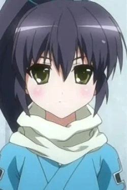 Yukihana