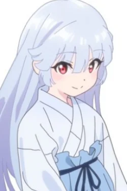 Yukimusume