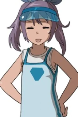 Yuna Nagino
