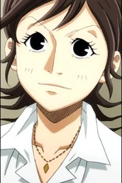 Yuri Nagata