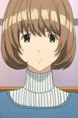 Yuriko Aoki