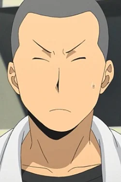 Yuuichi Matsuyama
