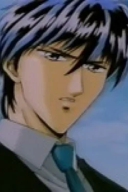 Yuuji Tsukamoto