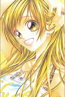 Yuzuru Hagino