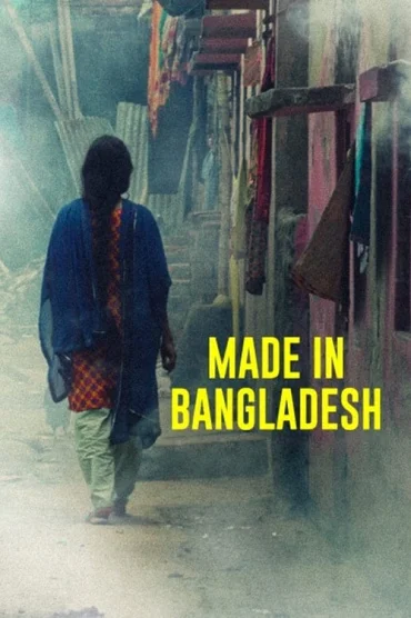 Made in Bangladesh