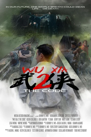 Ebedi Kavga: Kod izle - Immortal Combat: The Code