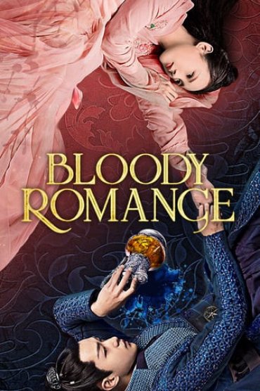 Bloody Romance 