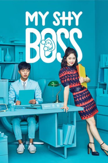 Introverted Boss