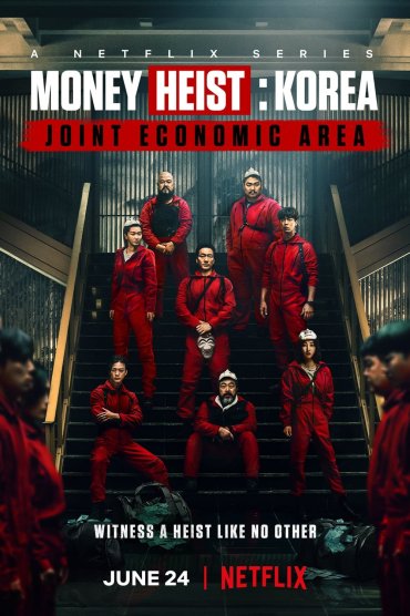 La Casa de Papel: Kore (Türkçe Dublaj)