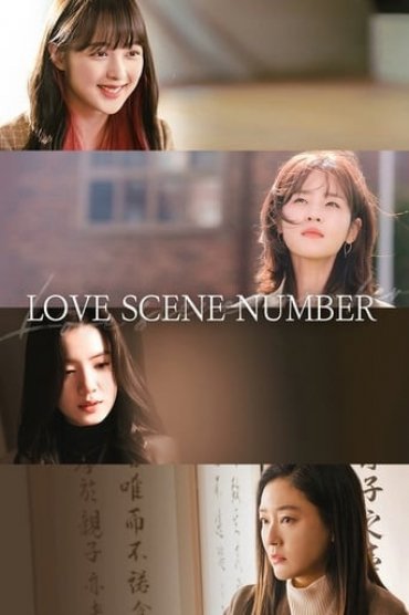 Love Scene Number