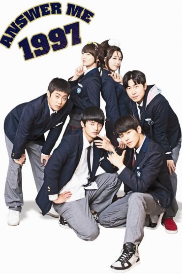 Reply 1997